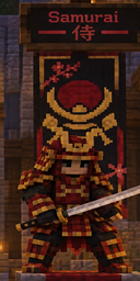Samouraï